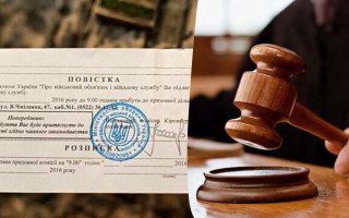 На Закарпатті військовозобов’язаний відмовився від мобілізації, бо не розуміє української мови — що вирішив суд