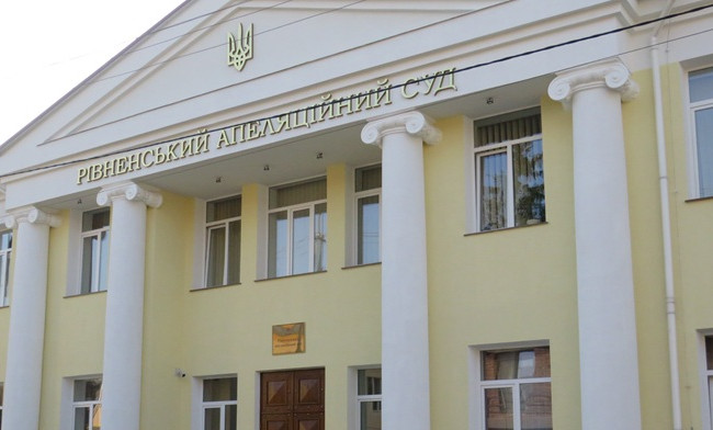 Апелляционный суд вернул в собственность государства гидротехническое сооружение  — подробности дела