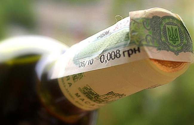 Суд поддержал решение о штрафе для ООО на 17 тысяч за нарушение при маркировке алкогольных напитков