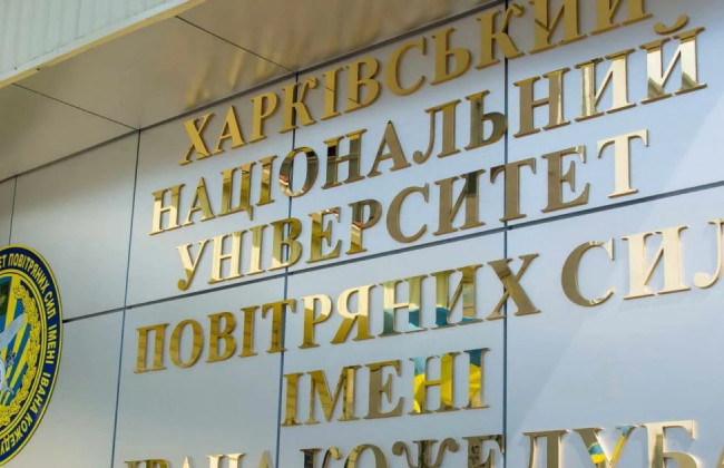 264 тысячи за рапорт – суд обязал курсантку возместить государству расходы на обучение