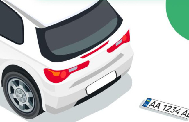 Сервисный центр МВД сообщил, что делать владельцу авто при потере номерного знака