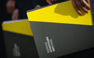 В НАБУ ищут детективов в Киев, Харьков и Днепр – куда подавать документы