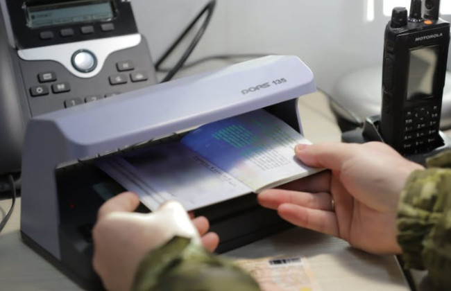 На Закарпатье разоблачили мужчину, который пытался пересечь границу с поддельными документами