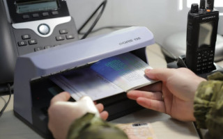 На Закарпатті викрили чоловіка, який намагався перетнути кордон з підробленими документами