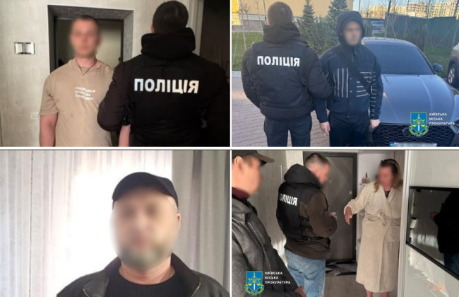 В Киеве разоблачили дельцов, которые за $15000 помогали уклонистам нелегально выехать за границу