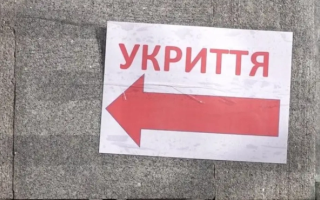 На Рівненщині через суд повернули громадам майже 4000 «квадратів» укриттів