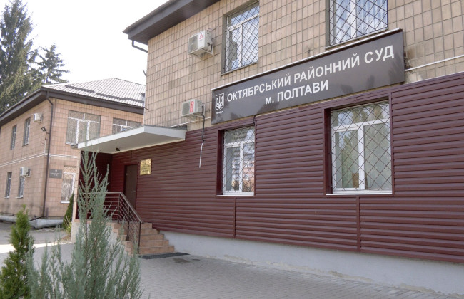 Суд не нашел доказательств вины мужчины по делу о тяжелом телесном повреждении, повлекшем смерть