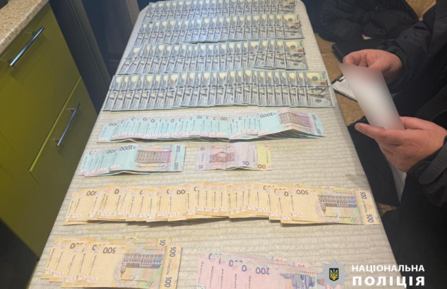 На Закарпатье задержали чиновника поселкового совета, который организовал схему «откатов»