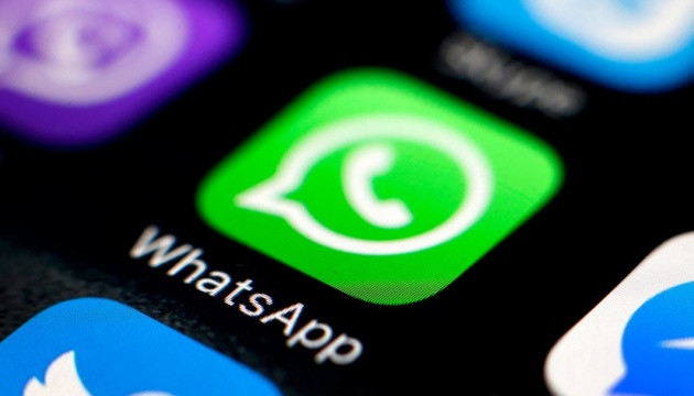 В работе WhatsApp произошел глобальный сбой