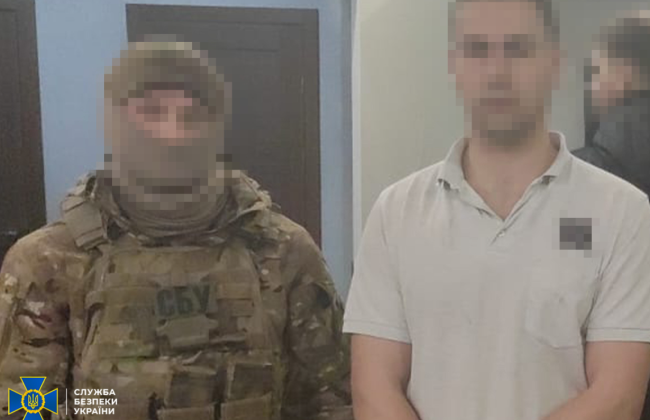 Инструктор Яворовского полигона получил задачу от РФ ликвидировать командиров ВСУ, — СБУ