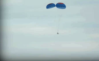 У космос запустили перший жіночий екіпаж із Кеті Перрі на борту та нареченою Джеффа Безоса