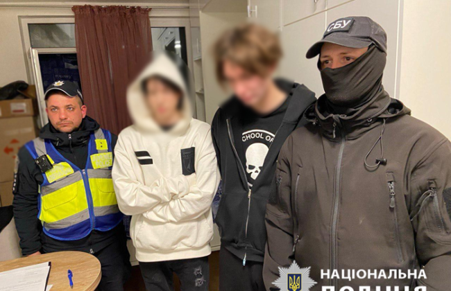 В Киеве задержали подростков, которые слушали российскую музыку после обстрела Сум