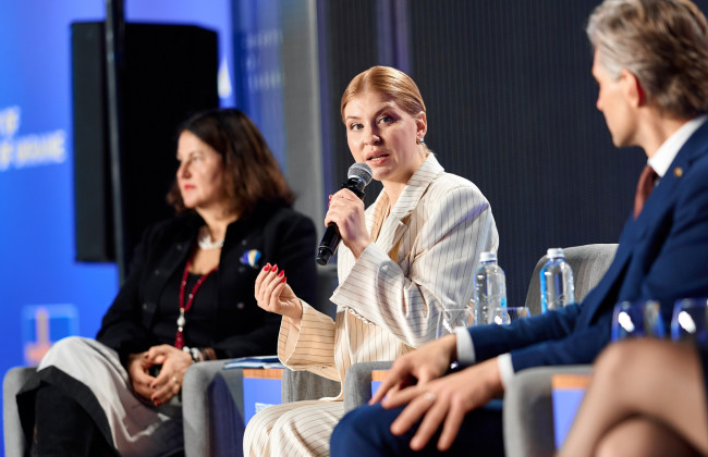 Ольга Стефанішина объявила о конкурсе для госслужащих на обучение в Польше