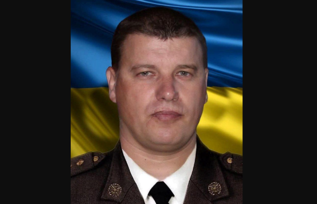 У Сумах внаслідок російського ракетного удару трагічно загинув полковник Юрій Юла