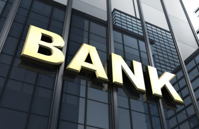 В Украине уменьшилось количество банков и финансовых компаний