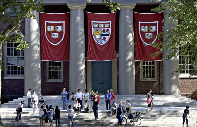 Гарвард відхилив вимоги уряду США щодо державного нагляду