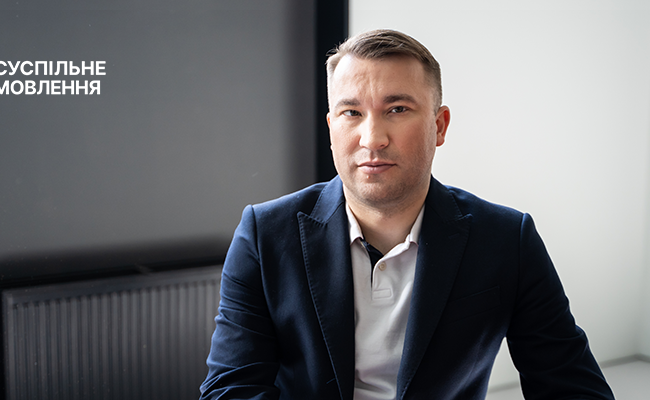 Николай Чернотицкий во второй раз стал председателем правления «Суспильного мовлення»