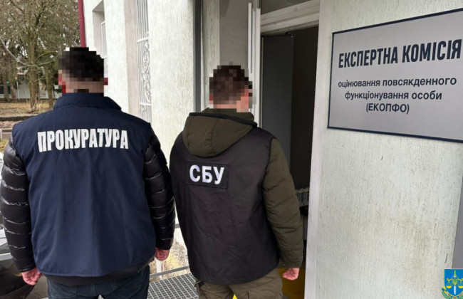 Во Львовской области будут судить дельца, который за 2500 долларов обещал оформить инвалидность