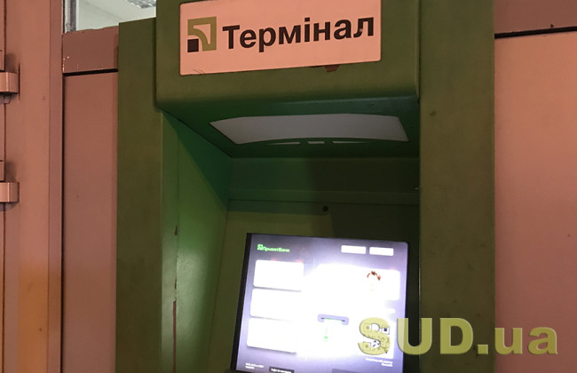 В магазині не розрахуватися — стався збій у роботі терміналів ПриватБанку