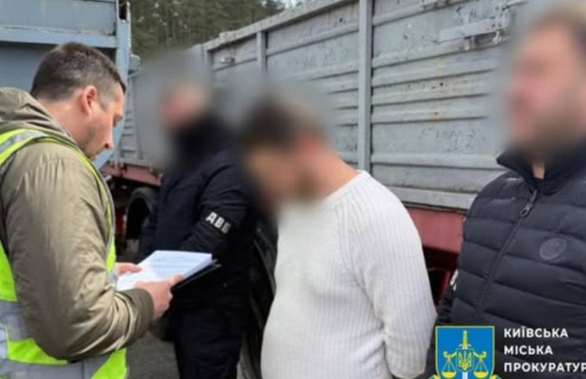 14 тыс грн за успешный экзамен по вождению в сервисном центре МВД — разоблачили инструктора автошколы