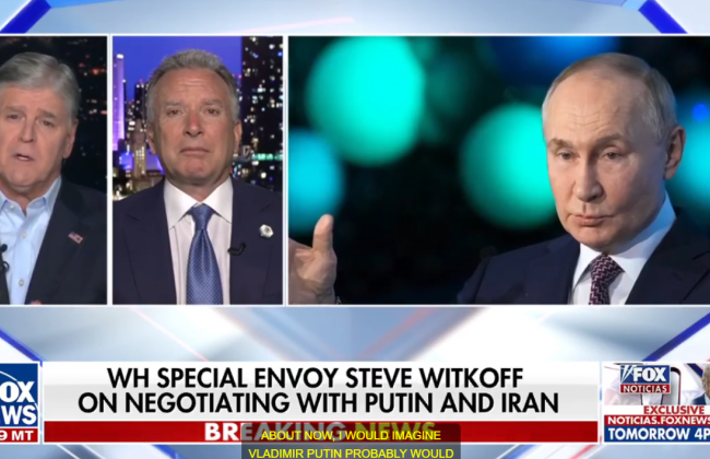 Спецпредставник Віткофф заявив, що мирна угода може торкнутися питання «п’яти територій»