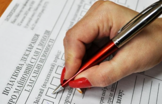 В ГНС разъяснили, когда в декларации об имущественном положении нужно указывать суммы возвратной финпомощи