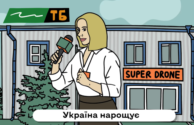 Генштаб заявив, що не хотів втручатися у роботу журналістів та доопрацює ролик про репортажі