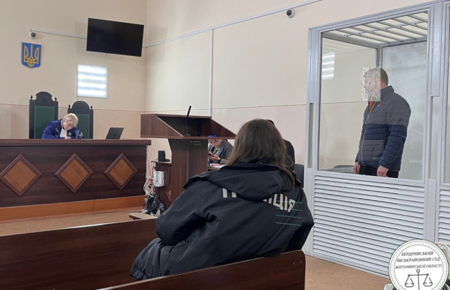 В Житомирской области взяли под стражу мужчину, который из-за измены забил до смерти сожительницу