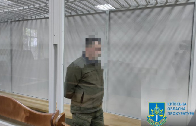 Киевский апелляционный суд отправил дело Майбоженко о ДТП с пострадавшими на новое рассмотрение