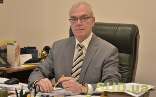 Олега Прудивуса переизбрали на должность председателя Запорожского окружного админсуда