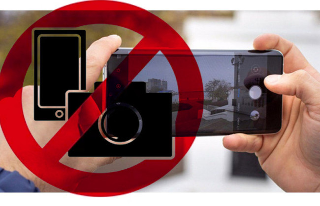 Информация – тоже оружие, – Минобороны призывает соблюдать тишину в инфопространстве