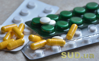 В Україні запроваджують національний каталог та реферування цін на ліки