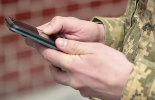 ВСУ и ГССТ обработали более 200 000 электронных рапортов через платформу Армия+