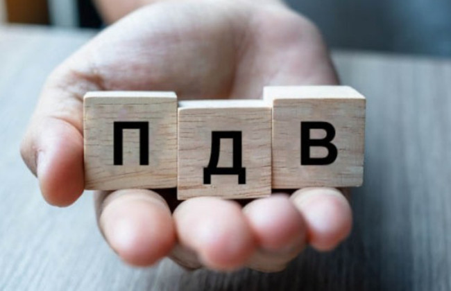 Налоговая сообщила о самых распространенных ошибках, которые могут привести к отказу в регистрации НДС