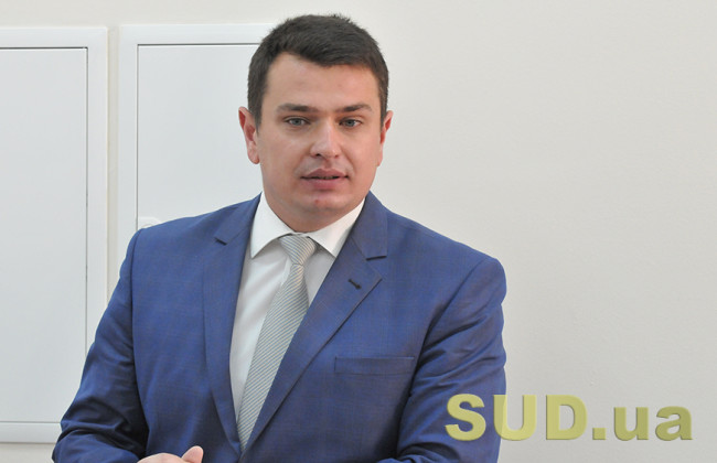 Артема Сытника уволили с должности заместителя директора Агентства оборонных закупок — в АОЗ назвали причину