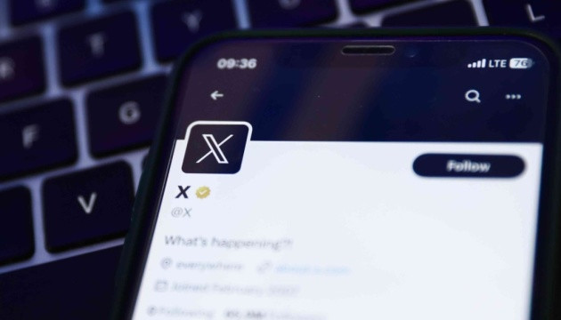 X заменит личные сообщения новым мессенджером