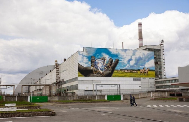 Верховная Рада создала ВСК по защите пострадавших от аварии на Чернобыльской АЭС