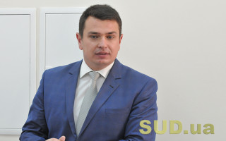 Артема Сытника уволили с должности заместителя директора Агентства оборонных закупок — в АОЗ назвали причину