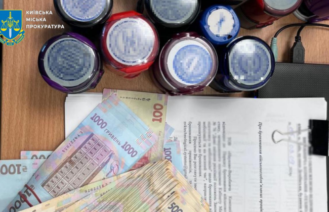 В Киеве адвоката разоблачили на схеме «бронирования за $15 тысяч» для уклонения от мобилизации