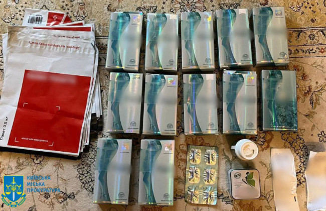 В Киеве будут судить дельцов, которые продавали таблетки для похудения с содержанием психотропных веществ