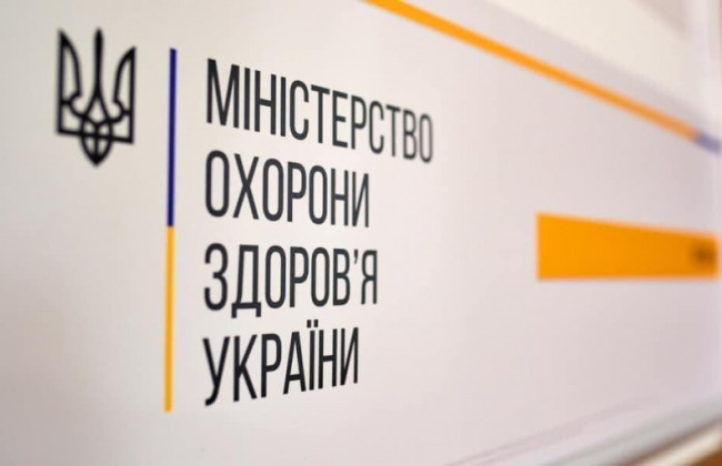 Кабмин уволил заместителей главы МОЗ – Александра Порхуна и Сергея Дуброва