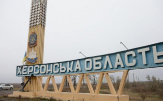 Судили херсонского «эксперта» оккупационной полиции за коллаборационную деятельность