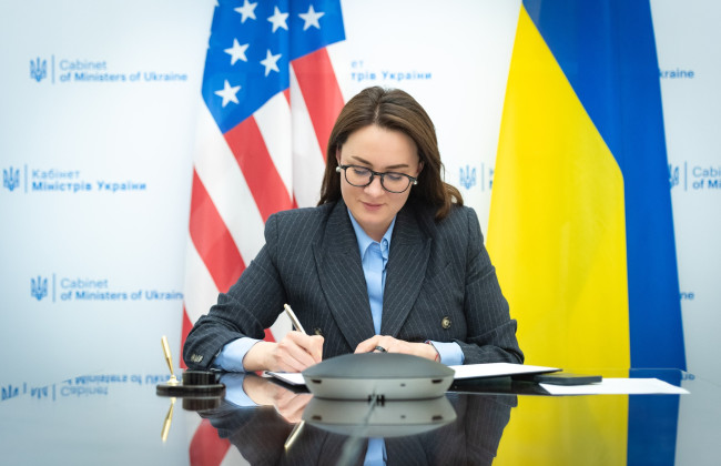 Украина и США подписали Меморандум о соглашении о полезных ископаемых