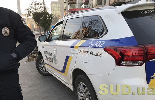 Апелляционный суд отказал в возмещении морального ущерба за неправомерные действия патрульной полиции  — подробиці