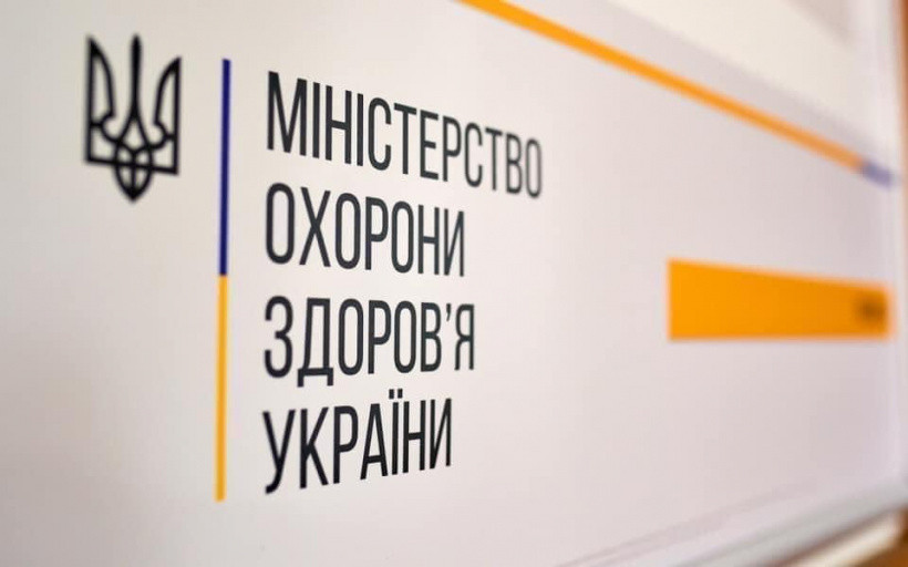 Кабмін звільнив заступників очільника МОЗ – Олександра Порхуна та Сергія Дуброва