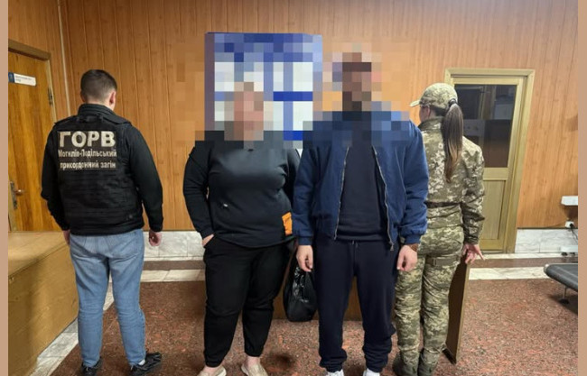 В Винницкой области пограничники выявили «невесту» для переправы за границу с уклонистом