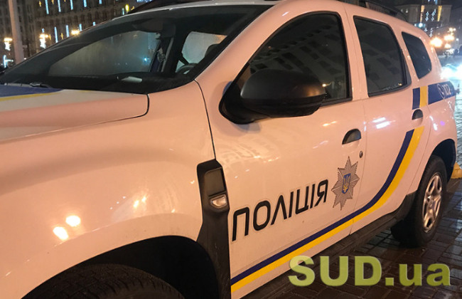 У Києві група підлітків напала на військового — двох вже затримала поліція, відео