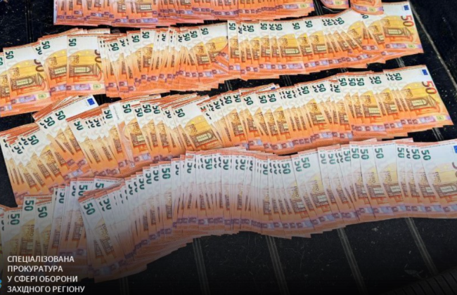 20 тысяч евро за переправку в Румынию — на Буковине будут судить правоохранителя