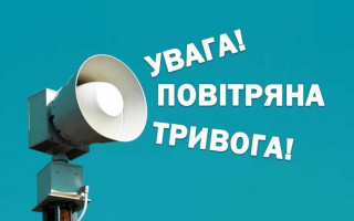 Киевлянин отсудил у РФ более 1,5 млн грн за моральный ущерб от тревог и укрытий