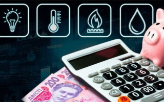 Украинцам напомнили порядок предоставления льгот на оплату жилищно-коммунальных услуг